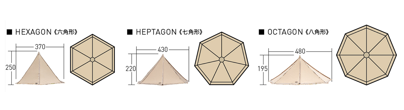 限定1個 小川キャンパル 2727 タッソ T/C