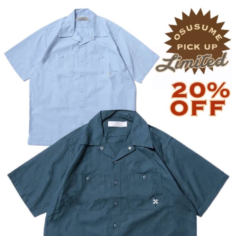 UNBY BLUCO STANDARD WORK SHIRT S/S 