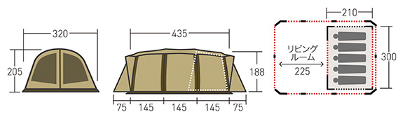 OGAWA オガワ アポロン 2ルーム テント | アウトドア・キャンプ
