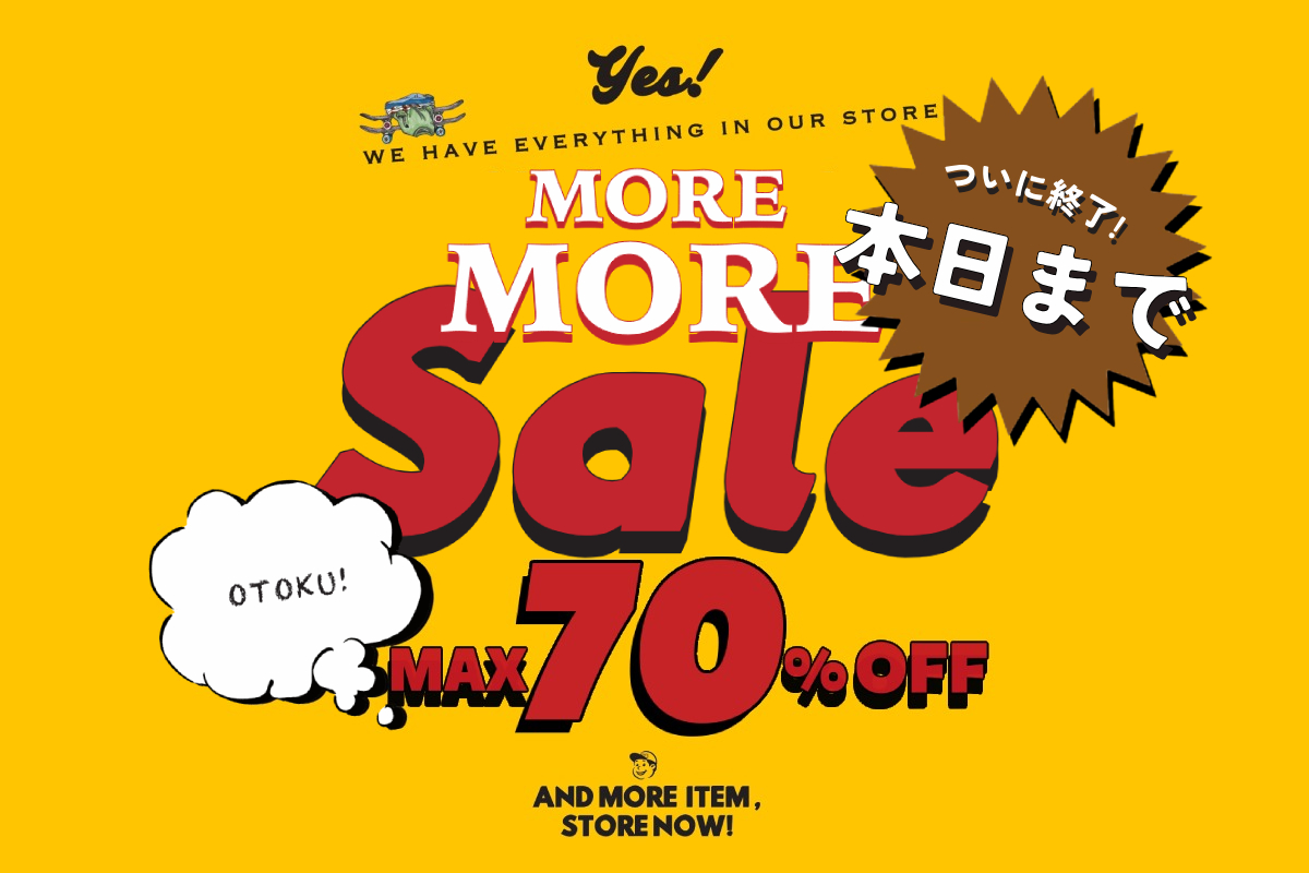 SALE