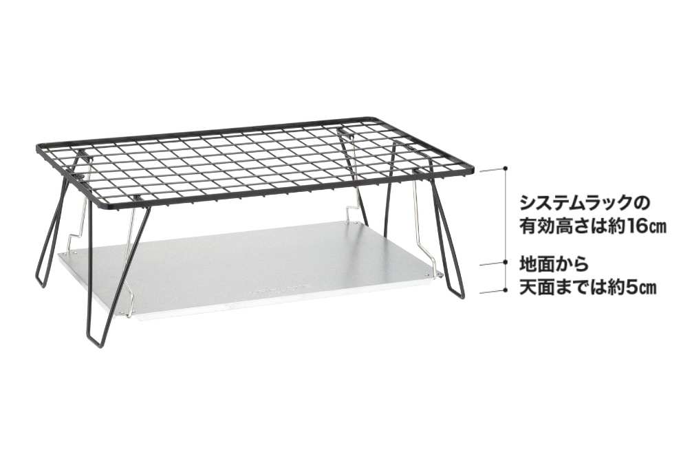 UNIFLAME ユニフレーム アウトドアテーブル 小型テーブル