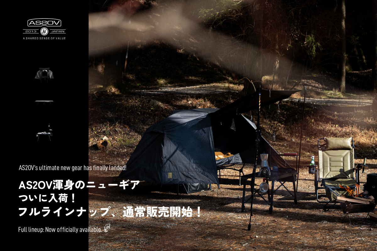 COT TENT FOLDING TABLE ROVER CHAIR