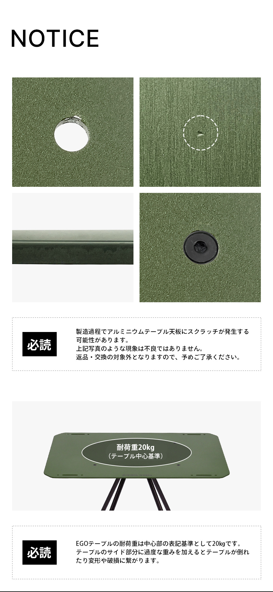 EGO TABLE/SILVERエゴテーブル – MINIMAL WORKS