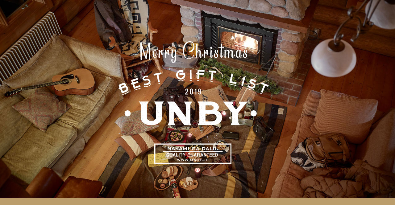 Unby Gift List