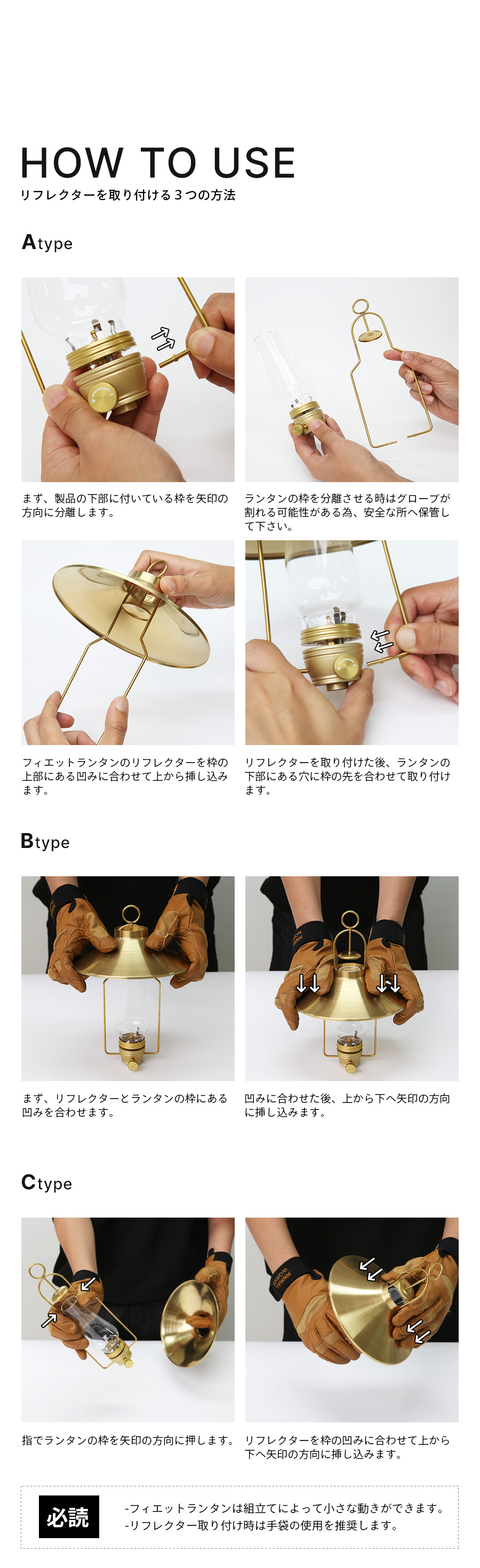 MINIMAL WORKS (ミニマルワークス)FILLETTE LANTERN フィエット MINIMAL WORKS (ミニマルワークス)FILLETTE LANTERN フィエット