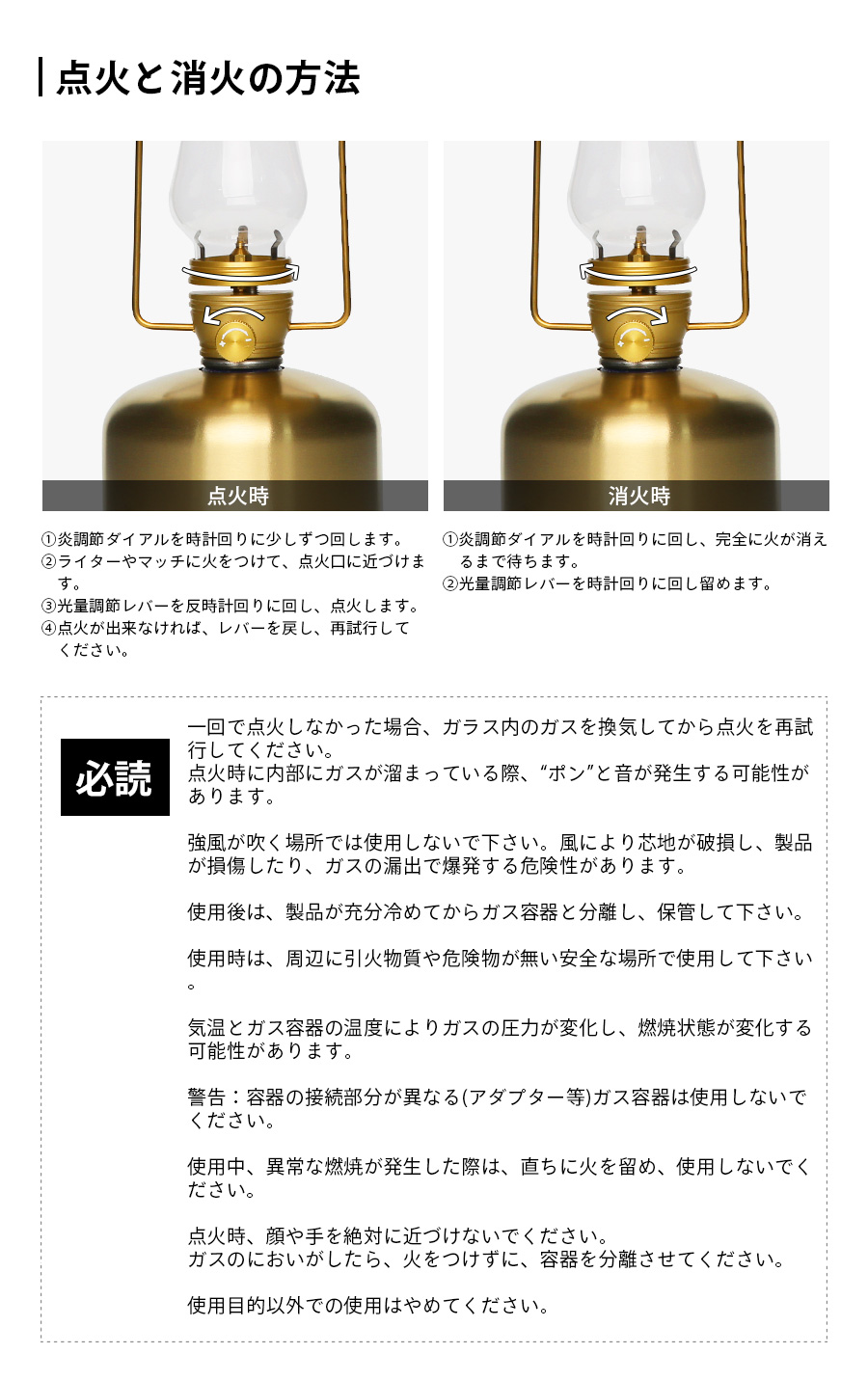 MINIMAL WORKS (ミニマルワークス)FILLETTE LANTERN フィエット MINIMAL WORKS (ミニマルワークス)FILLETTE LANTERN フィエット