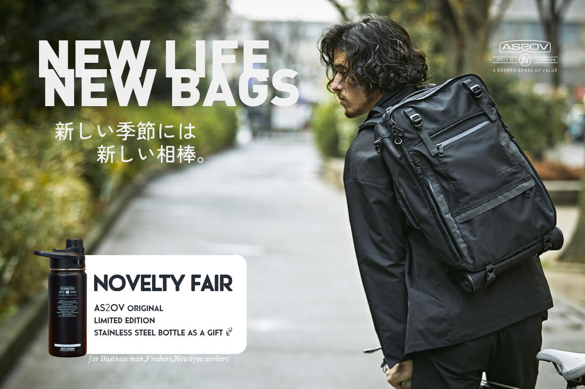 FRESHERS FAIR 24 | アウトドア・キャンプ用品の通販 UNBY ONLINE STORE