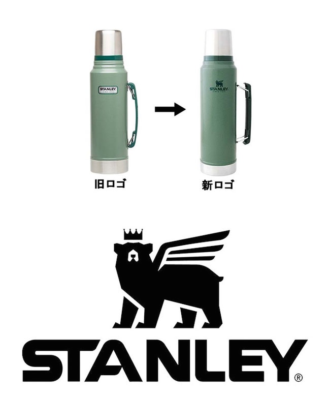 品質が 激レア スタンレー グロウラー 旧ロゴ STANLEY ボトル ジャグ