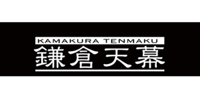 kamakura_tenmaku 鎌倉天幕