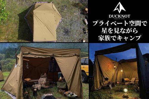 出産祝い みつまめ様専用ダックノット ハンティングヘキサtc テント