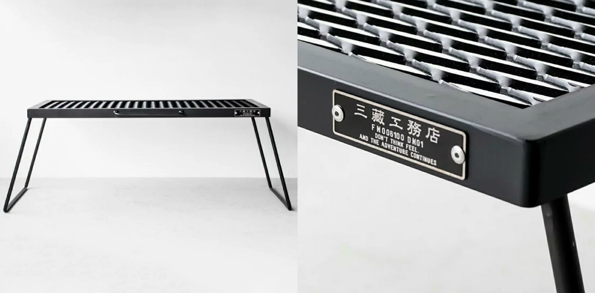 サンゾー工務店 IRON TABLE アイアンテーブルの+aethiopien-botschaft.de