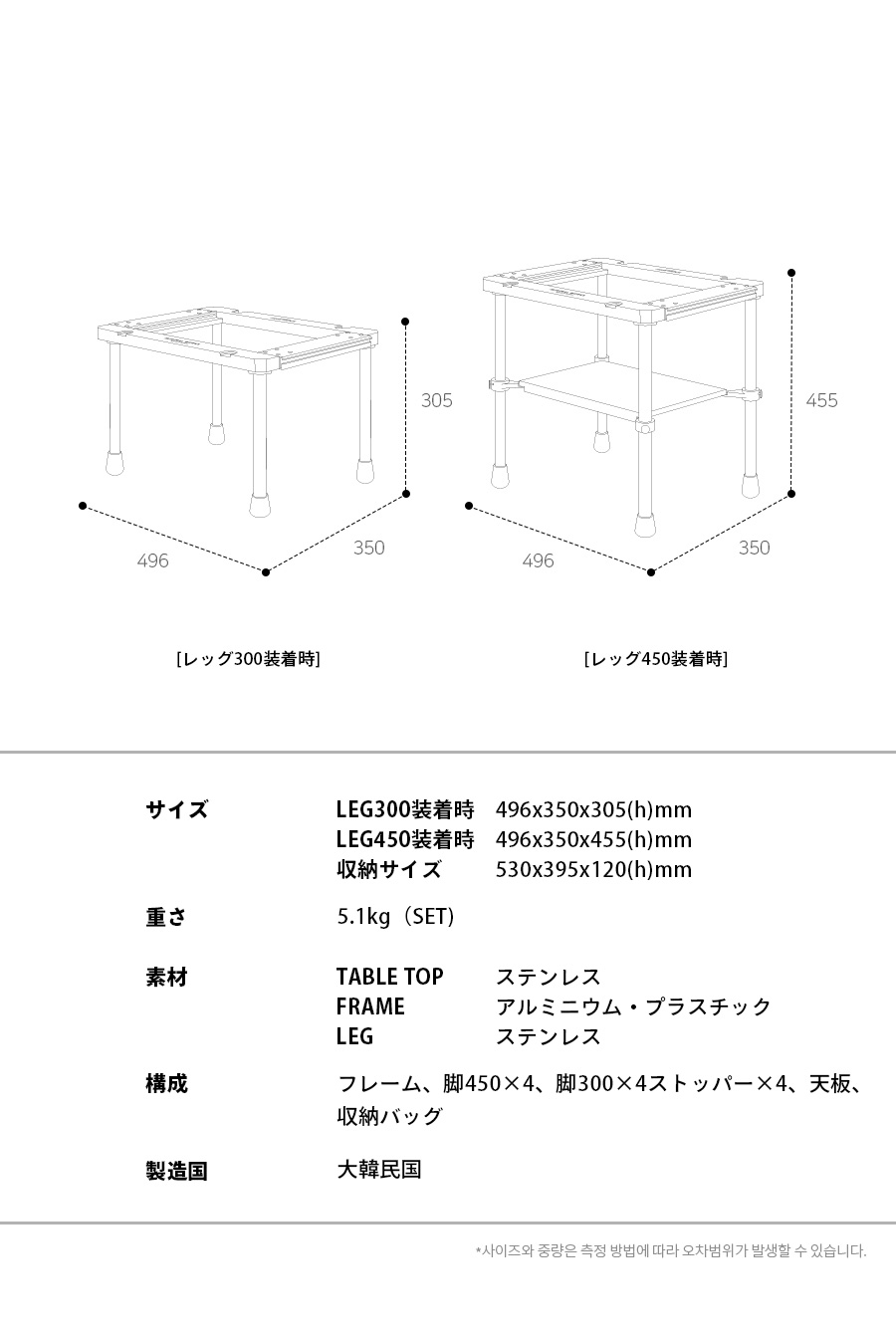 MINIMAL WORKS (ミニマルワークス) TABLE SOBAN テーブルソバン