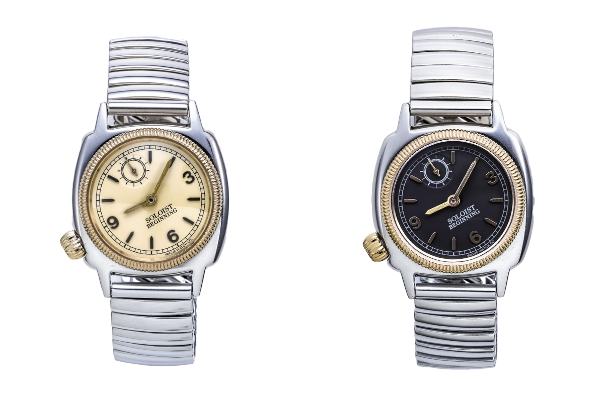 vague_watch