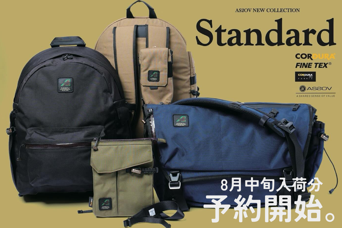 UNBY AS2OV STANDARD SERIES バックパック リュック メッセンジャー ショルダー バッグ BAG