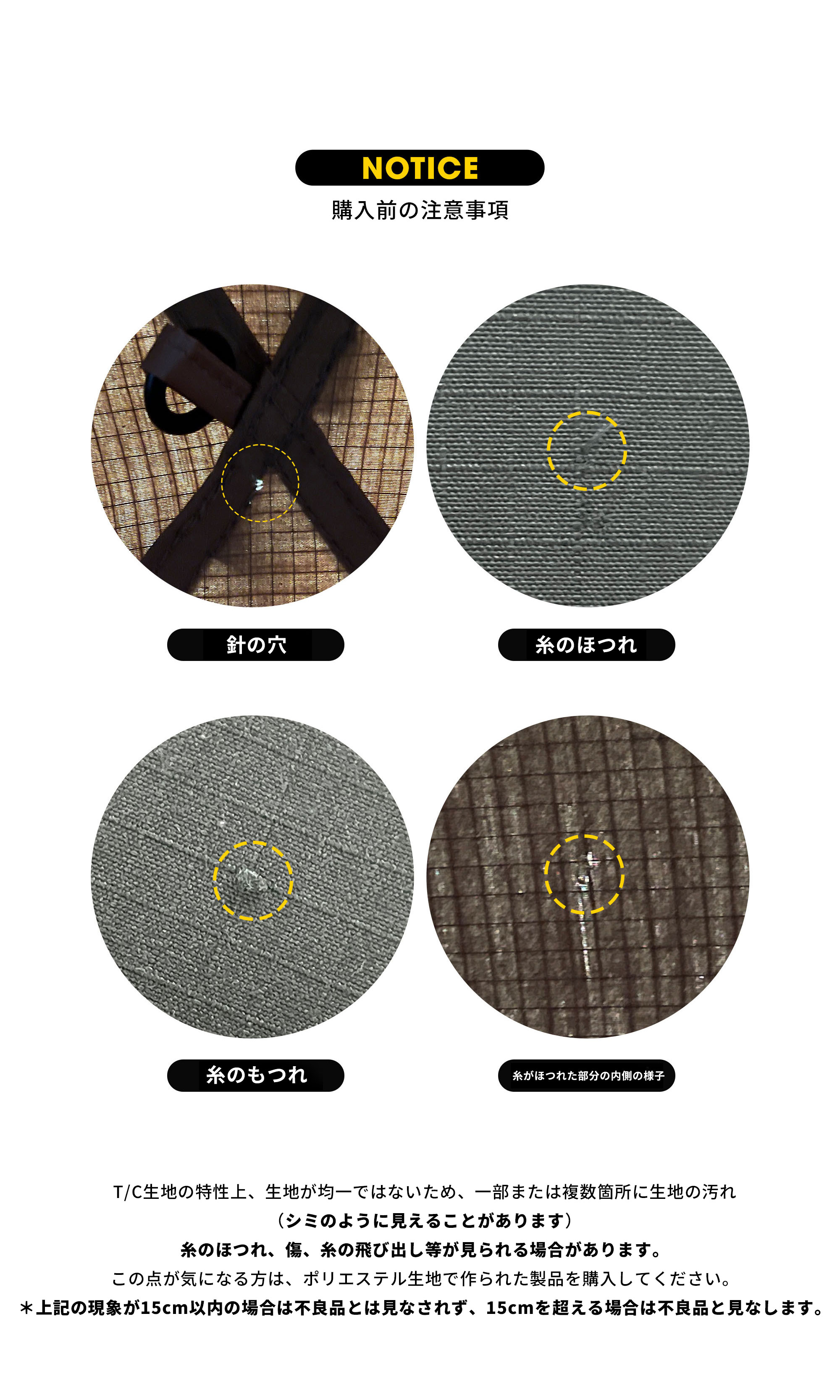 MINIMAL WORKS ULTARI 未使用 MINIMAL WORKS （ミニマルワークス） SUPERPOSITION SOLO| スーパー