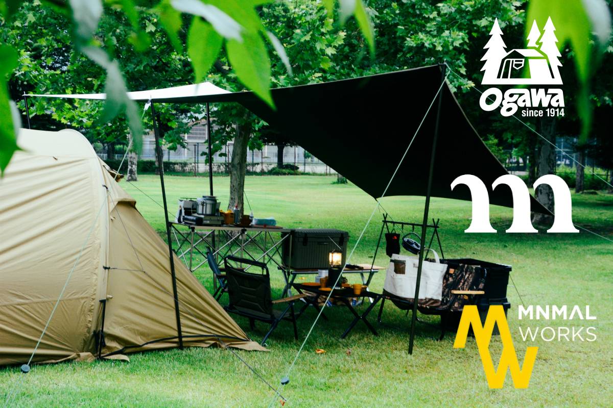 今、欲しいテント、シェルター3選。 | アウトドア・キャンプ用品の通販