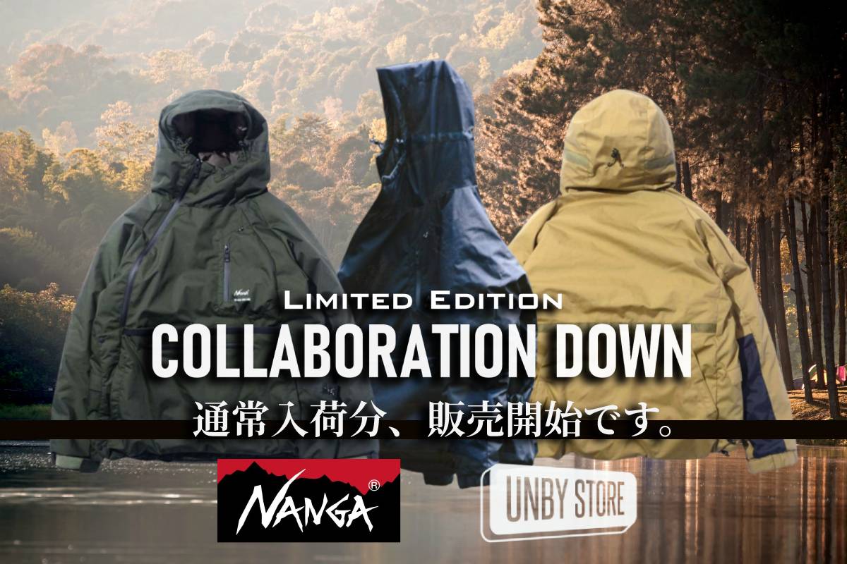 NANGA x UNBY別注 ついに通常販売分入荷。 | アウトドア・キャンプ用品 