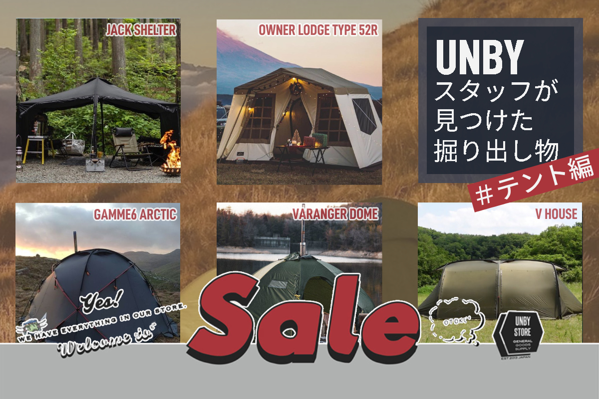 UNBY SALE セール CAMP キャンプ アパレル