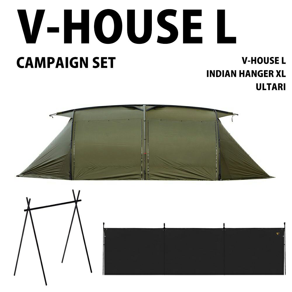 60％OFF 【新品】【国内正規】ミニマルワークス ＶHOUSE 検ヒルバーグ