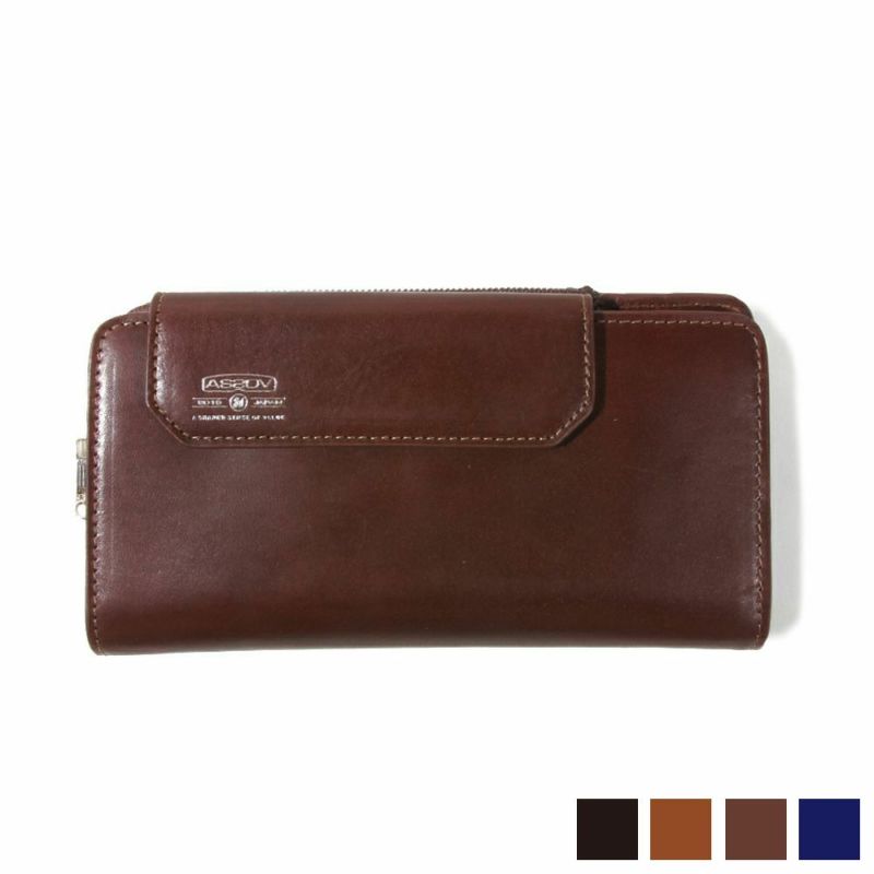 AS2OV (アッソブ) LEATHER MOBILE WALLET LONG WALLET / 長財布 | 雑貨・日用品|  バッグ・アウトドア・キャンプ用品のUNBY ONLINE STORE