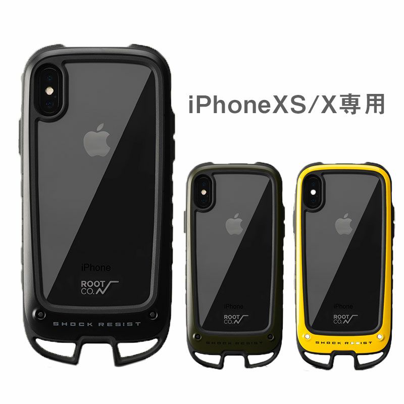 Root Co ルート Shock Resist Case Hold Iphoneケース Xs X Iphone Case 雑貨 日用品 バッグ アウトドア キャンプ用品のunby Online Store Root Co ルート Shock Resist Case Hold Iphoneケース Xs X Iphone Case 雑貨 日用品 バッグ アウトドア キャンプ用品のunby Online Store