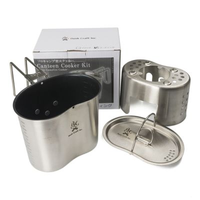 Bush Craft Inc.ブッシュクラフト焚き火セット　その他 Bush craft Craft Inc. ブッシュクラフト ファイヤースタンド