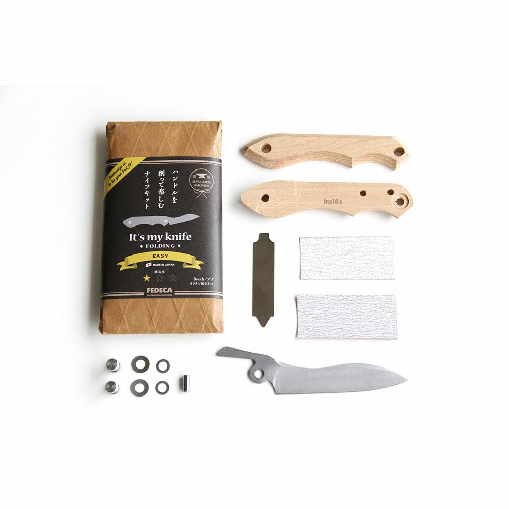 FEDECA フェデカ 折畳式料理ナイフ プレーン | 雑貨・日用品| バッグ