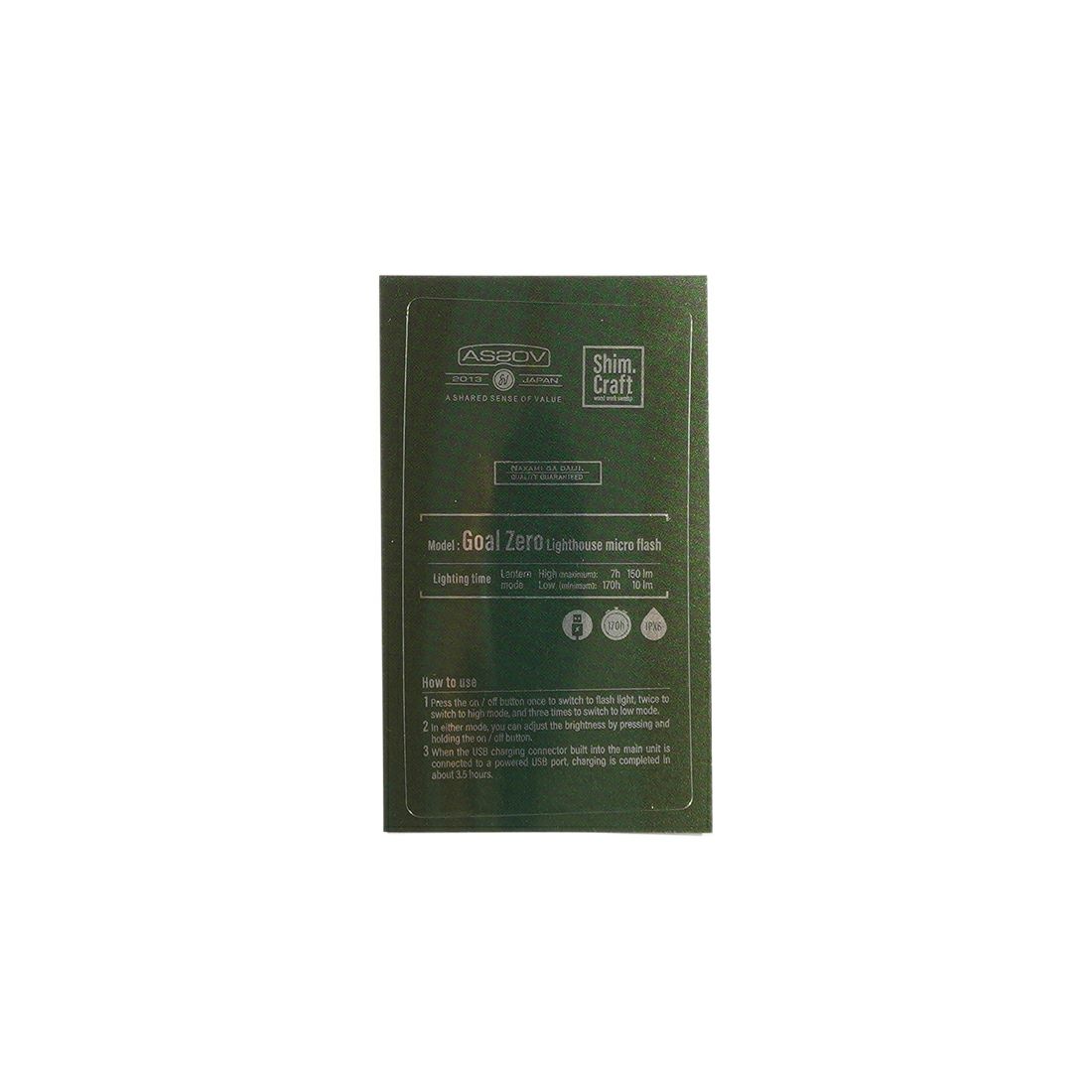 Shim Craft シムクラフト As2ov 別注 Zero Sticker ゼロステッカー ゴールゼロ マイクロフラッシュ用カスタムステッカー アウトドア キャンプ バッグ アウトドア キャンプ用品のunby Online Store