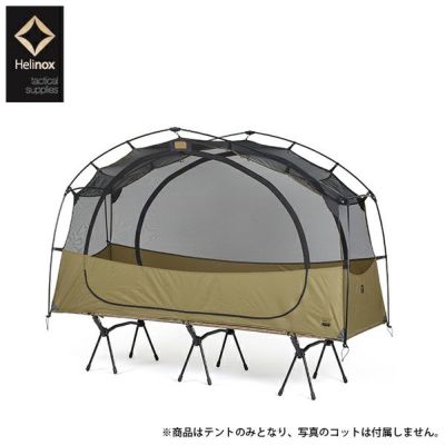 インナーテント | アウトドア・キャンプ用品 | バッグ