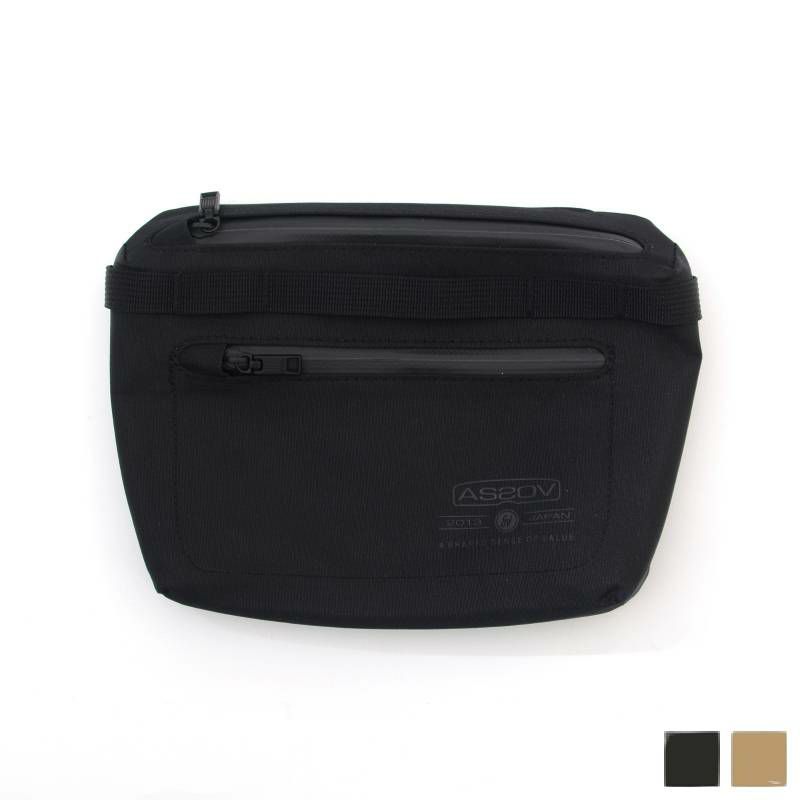 neru design works ネルデザインワークス neru sierra 300 浅型