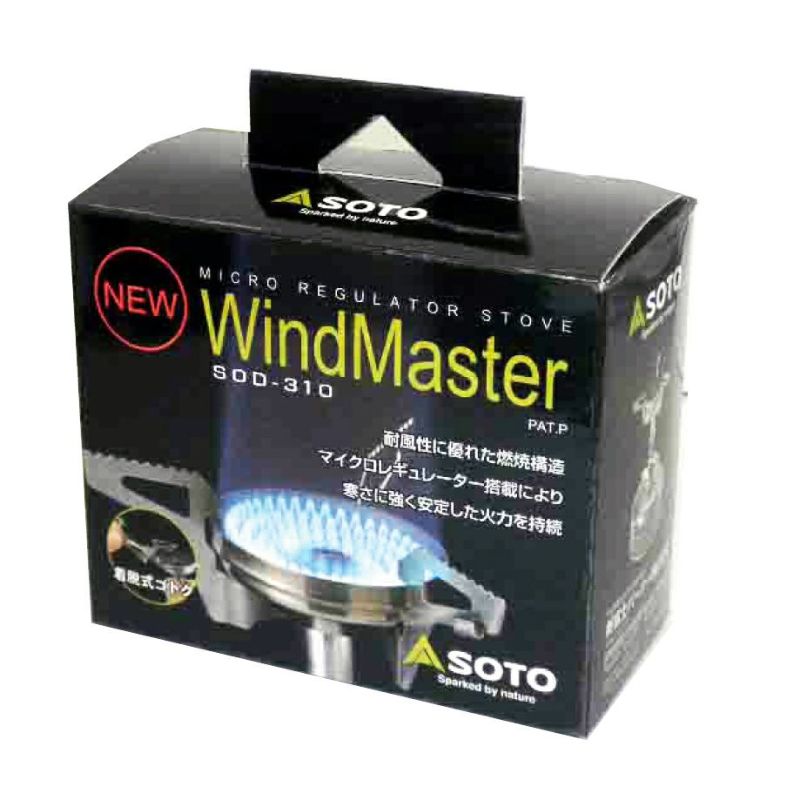 SOTO - soto ソト マイクロレギュレーターストーブ  SOD-310 Amazon.com: SOTO SOD-310 Single Burner, Compact Stove
