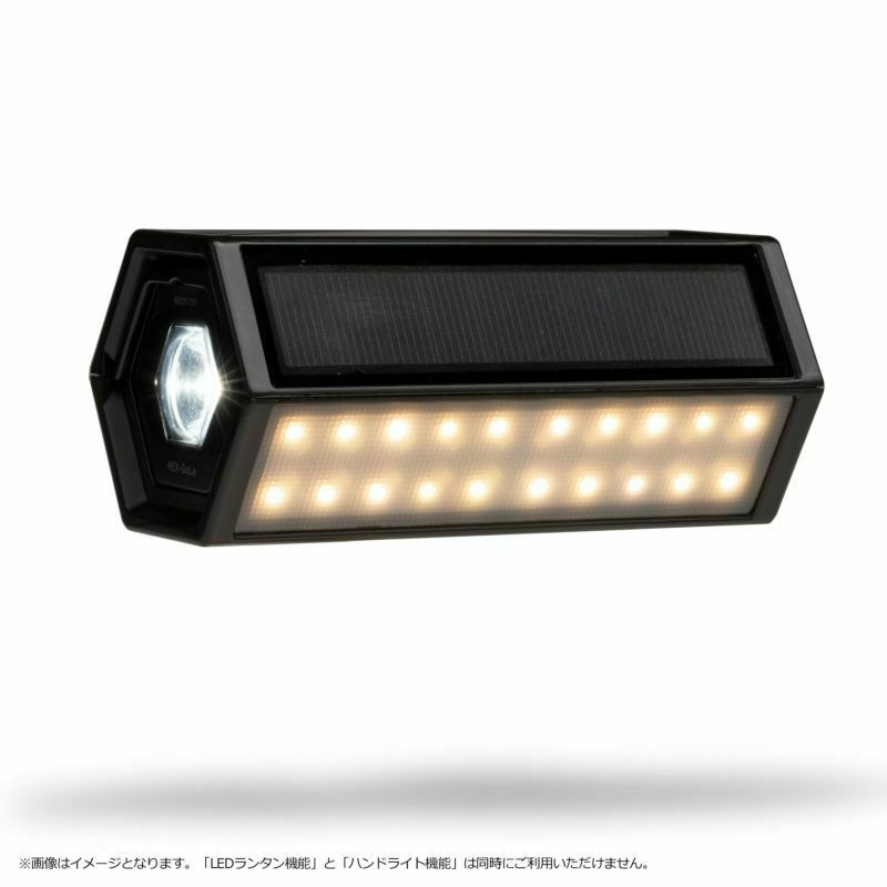 ROOT CO. HEX-SoLa ver.2 ブラック ソーラーランタン HEX-SoLa ver.2 | ROOT CO. Designed in HAKONE.