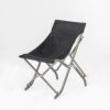 BLACKDEER ブラックディア Nest Cotton Lazt Chair チェア