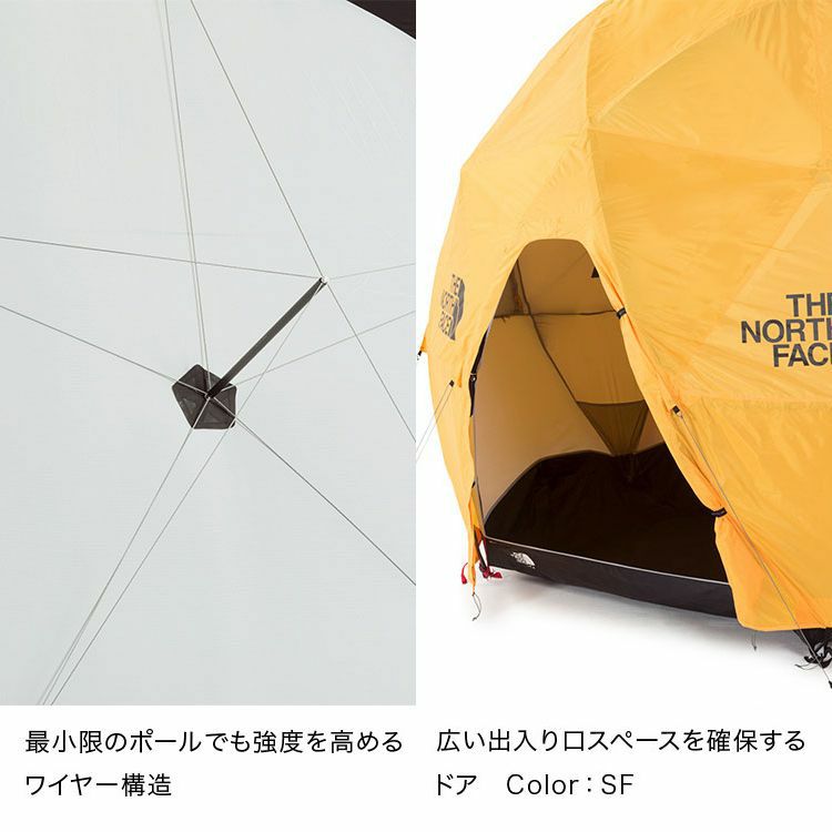 ザ ノースフェイス ステッカー 2枚 テント ”ジオドーム”