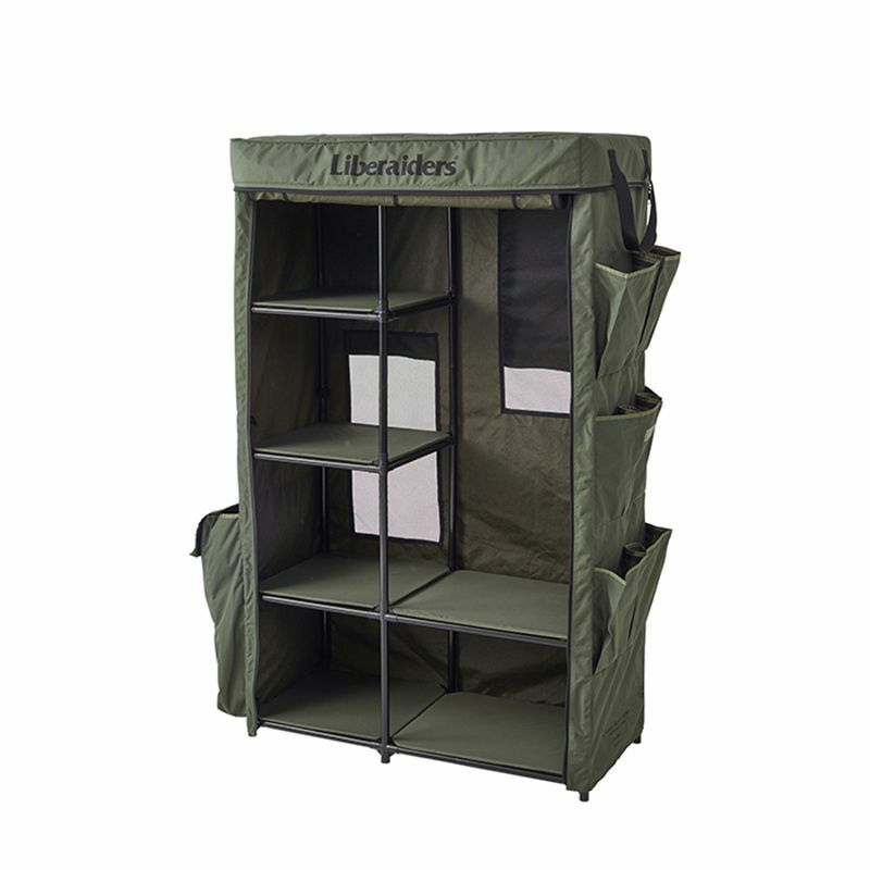 Liberaiders PX MILITARY FOLDING CABINET