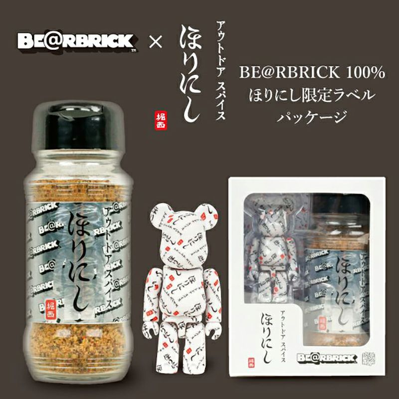 BE@RBRICK ベアブリック ステッカー 防水 シール 12枚セット ③ - その他