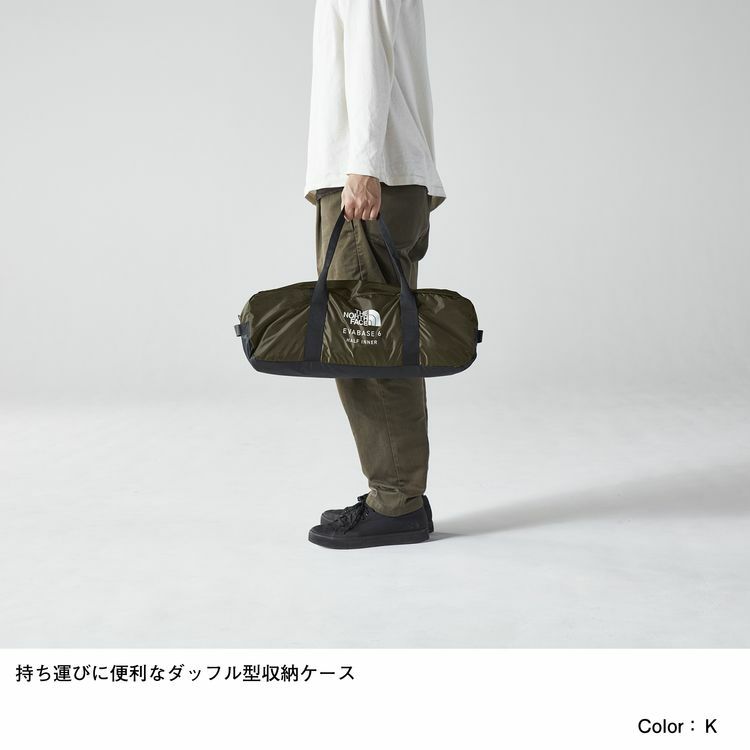 THE NORTH FACE ノースフェイス Evabase 6 Half Inner エバベース6