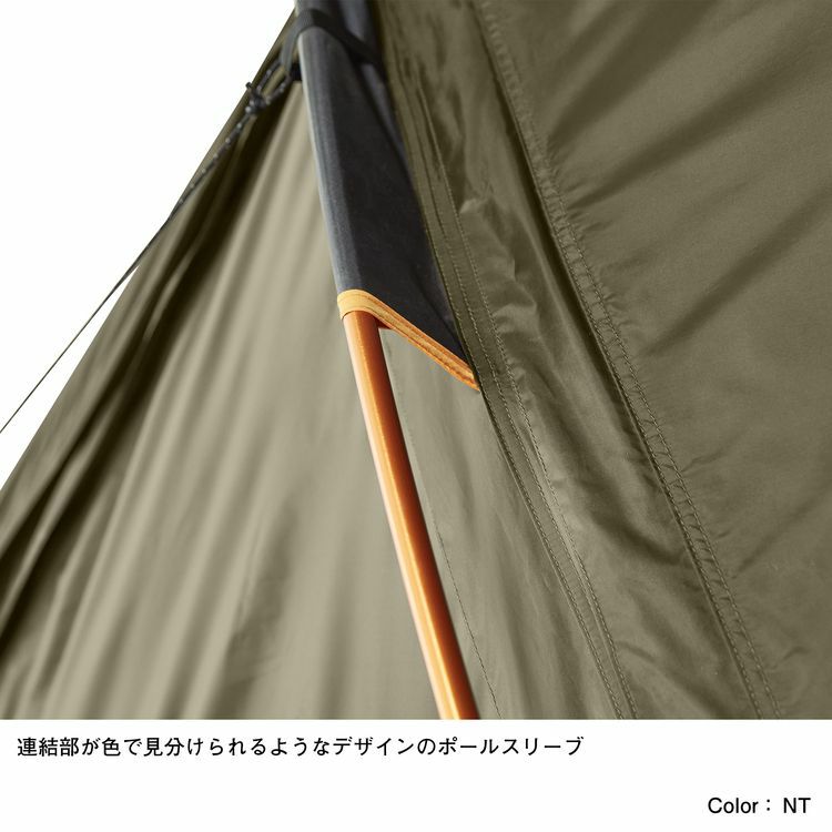 THE NORTH FACE ザ・ノース・フェイス Nautilus 4×4 ノーチラス4