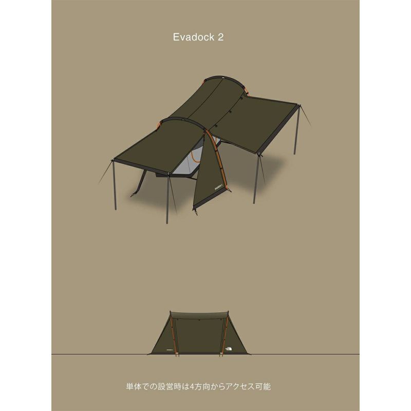 THE NORTH FACE ザ・ノース・フェイス Evadock2 エバドック2