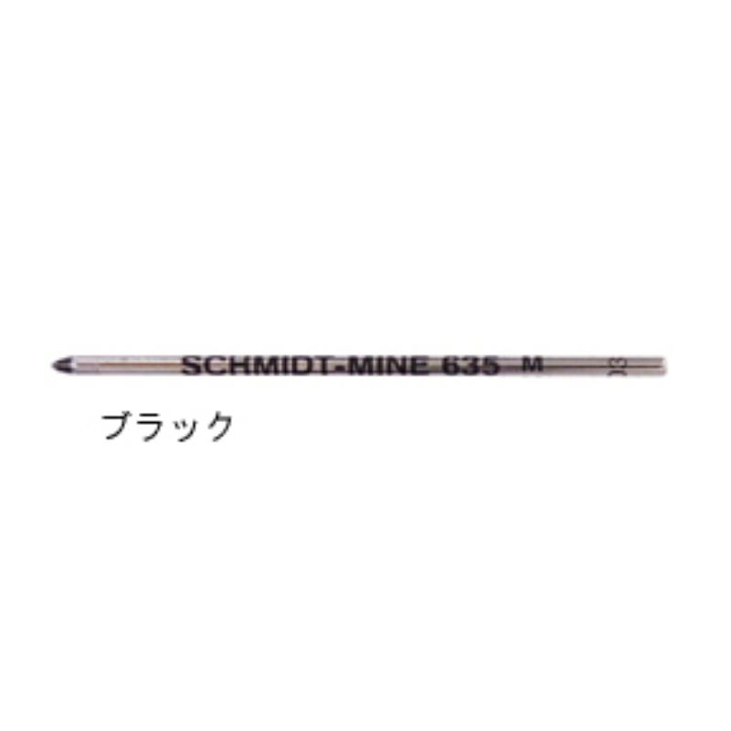 シムクラフト shim.handle sc25用 シムハンドル WANTKEY Shim.Craft _ Shim.Handle Black / SC25 | Geek Field