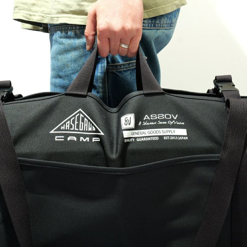 HASEGAWAキャンプ　アルミグリルテーブル収納バッグ アルミグリルテーブル収納バッグ | 受注販売 - Outdoor Shop