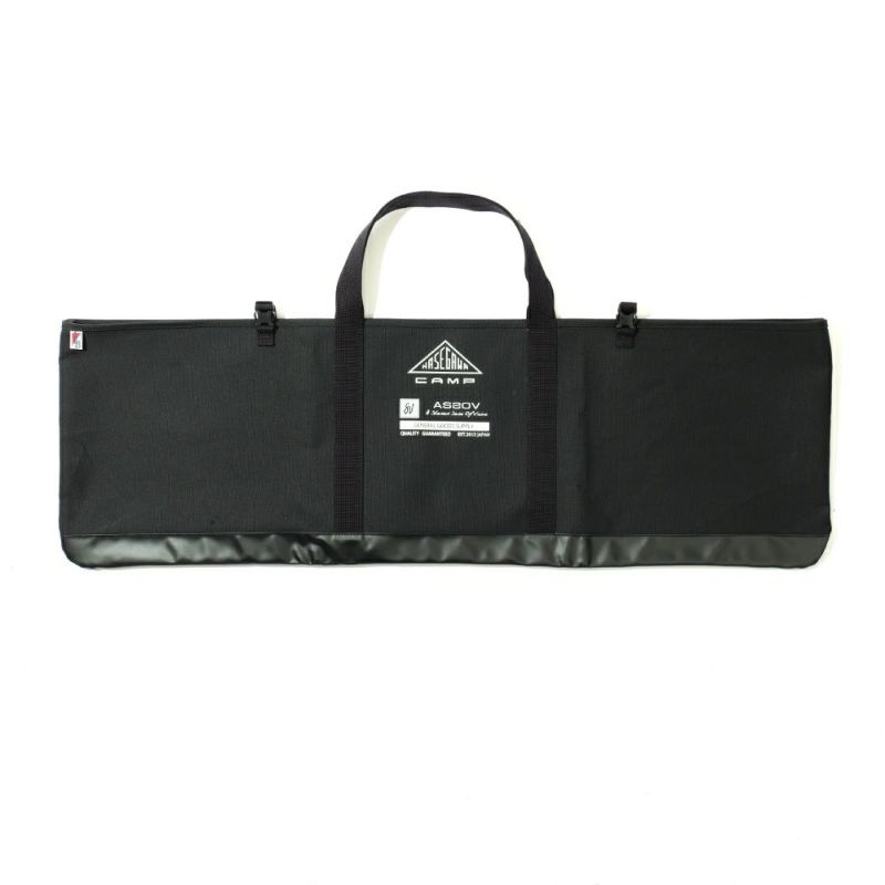 HASEGAWA CAMP× AS2OVLADDER BAG S アルミグリルテーブル