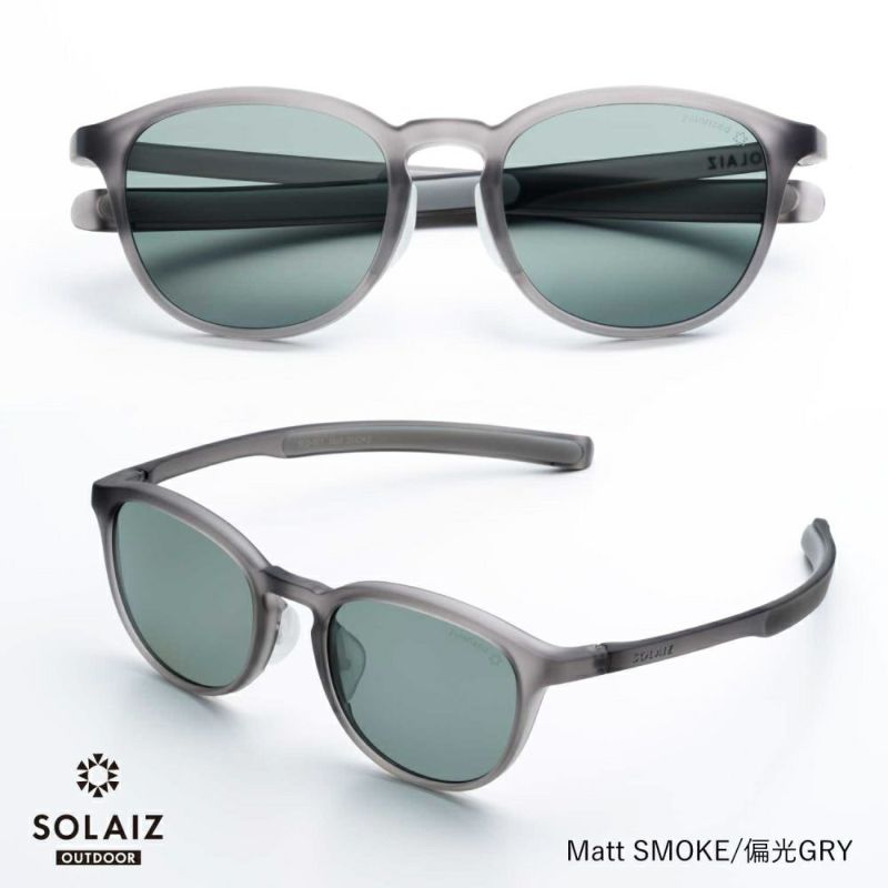 新品正規品 ソライズ 偏光 SLD-001 OUTDOOR Matt SMOKE SOLAIZ ソライズ SLD-001 OUTDOOR Matt SMOKE/偏光GRY | バッグ