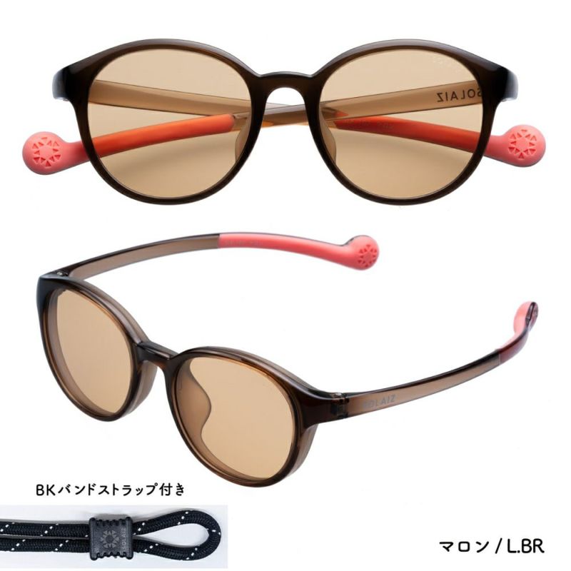 ひよこまめslピンク ぬいぐるみ (ヒヨコS SF02) ニトリ 【玄関先迄納品】