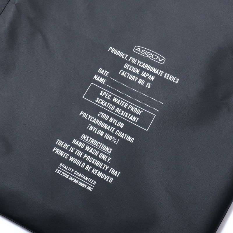 AS2OV ROVER CHAIR SIDE TABLE MULTI OTTOMAN