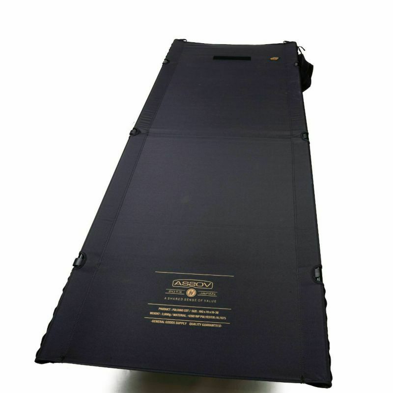 AS2OV アッソブ FOLDING COT フォールディングコット 2WAY KHAKI